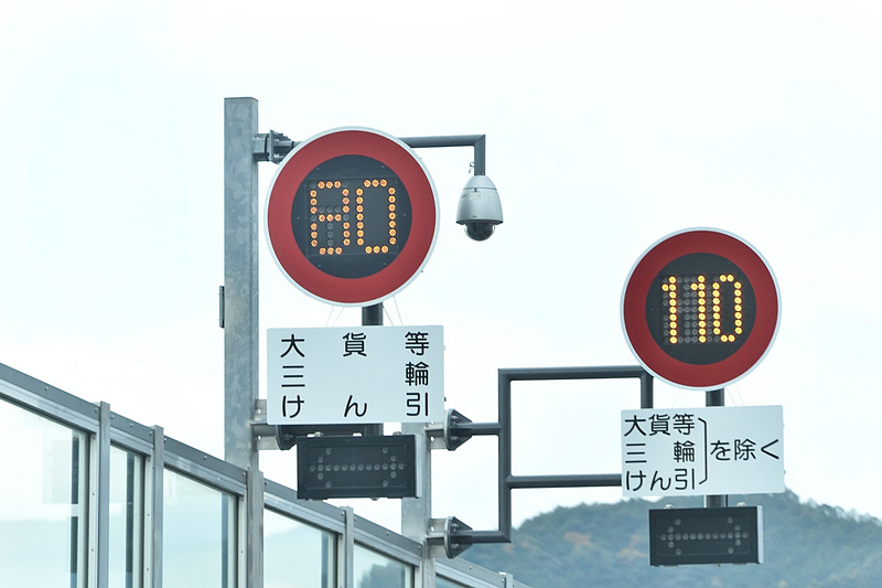 速度表示ももちろん110km/hに