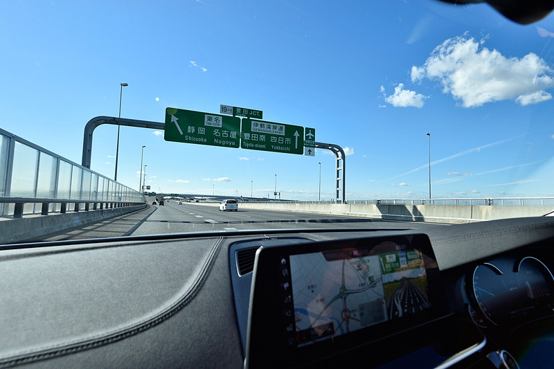 名古屋高速道路に入り、豊山南ICで一般道へ降りる