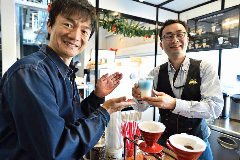 ミュージアムカフェで、ハーブティー＋ミルクの限定メニュー「そらラテ」を発見