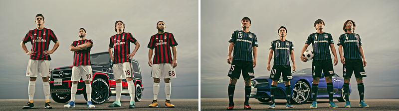 ACミランとガンバ大阪の計8選手が出演