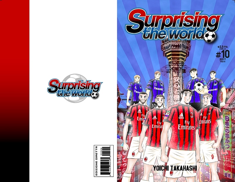 劇中に登場するコミックの表紙イメージ