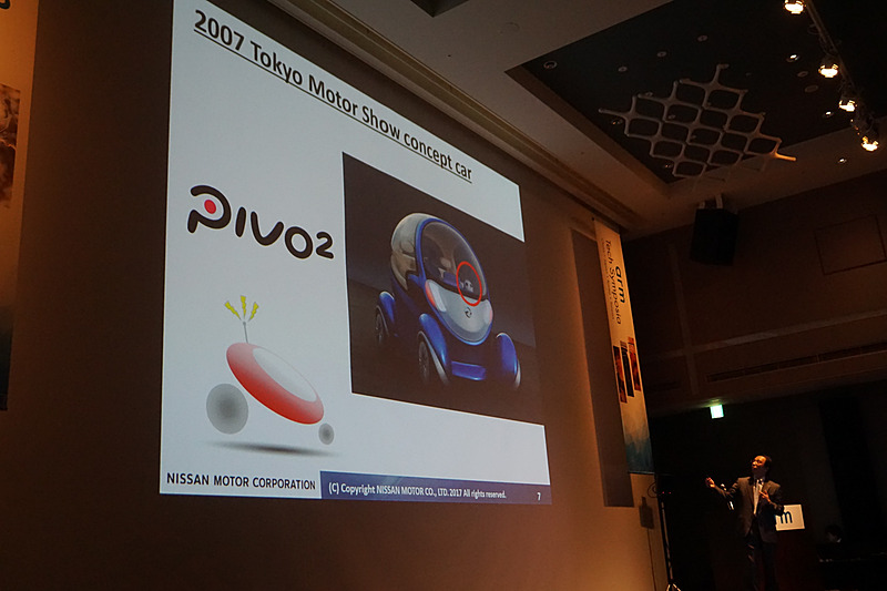 クルマの電動化と知能化を示すコンセプトカー「PIVO2」などを紹介