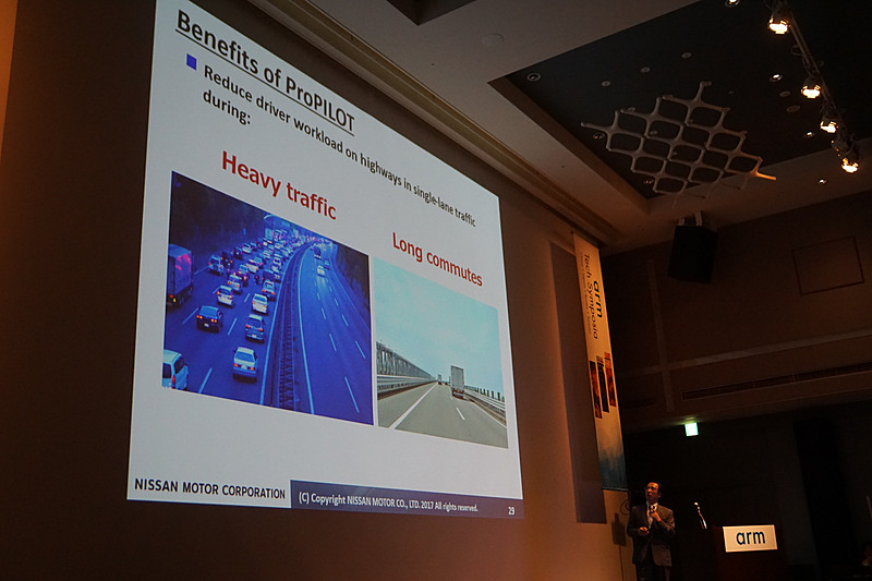 プロパイロットは単眼カメラの採用などコストパフォーマンスが高いことを強調した