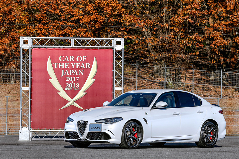 アルファ ロメオ「ジュリア」