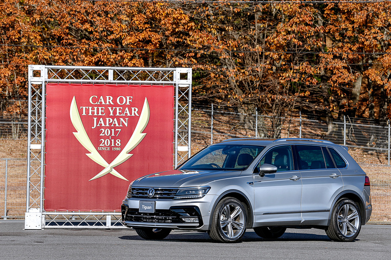 フォルクスワーゲン「ティグアン」
