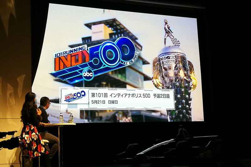 予選では4位を獲得