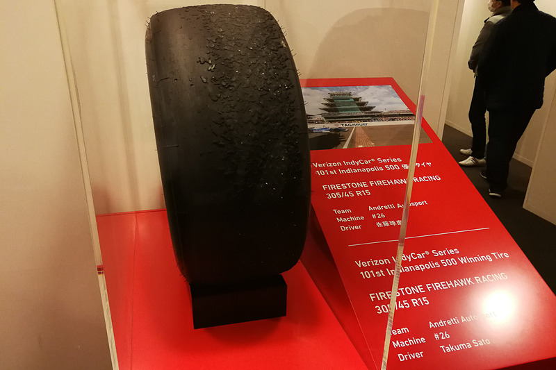 インディ500の優勝時にマシンに装着していたタイヤ