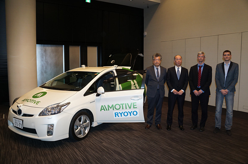AImotiveと菱洋エレクトロが共同で行なった記者会見
