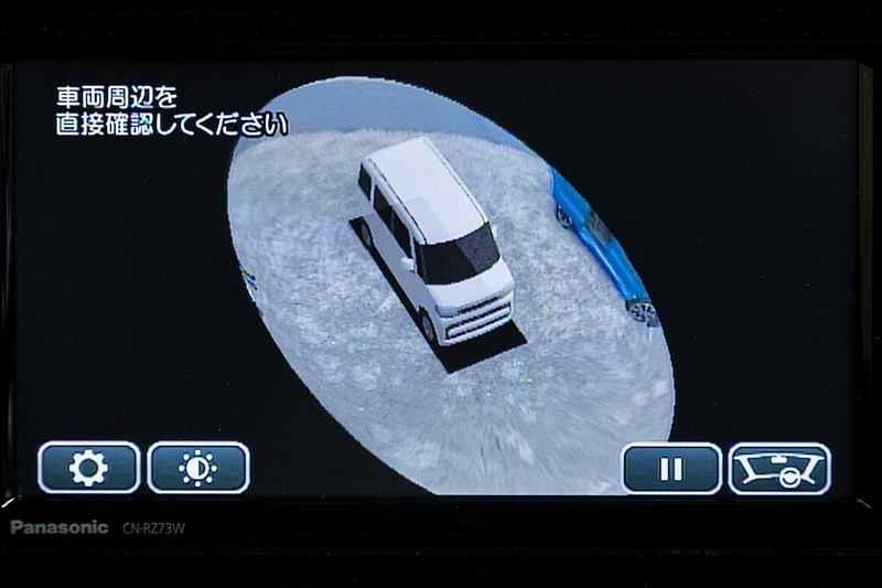 全方位モニターには3Dビューモードを用意。自車を斜め上方から見下ろした映像で周囲を確認できる