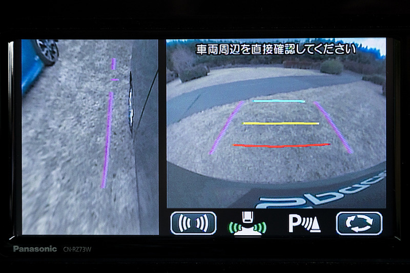 通常のカメラ映像にも切り替え可能