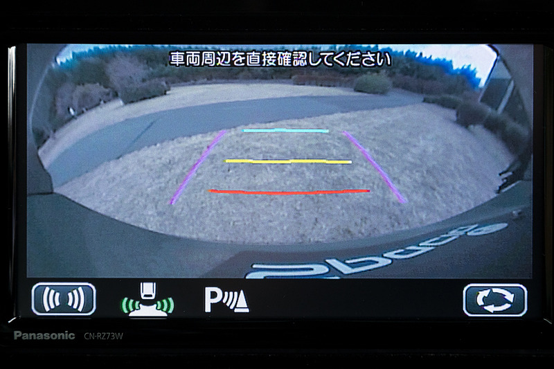 通常のカメラ映像にも切り替え可能