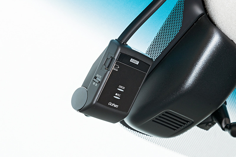 同仕様の場合はナビ連動タイプのドライブレコーダーもセットになる