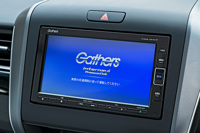 標準装着される7インチナビ