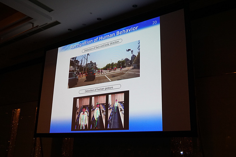 人間の動きを予測する研究