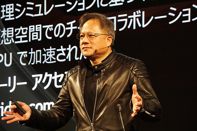 トレードマークの革ジャンを着て登場したNVIDIA 創始者 兼 CEOのジェンスン・フアン氏