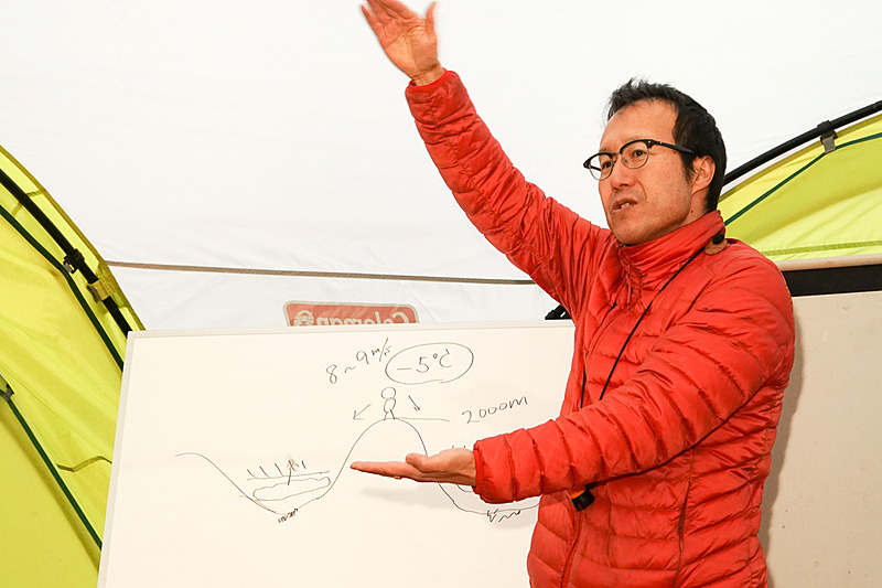 雲海の発生について図解で説明