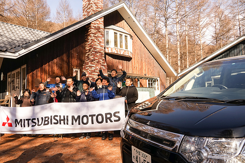 最後に参加者で記念撮影