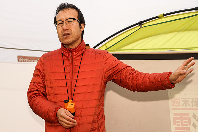 雲海について解説するウェザーニューズの気象予報士 内藤邦裕氏