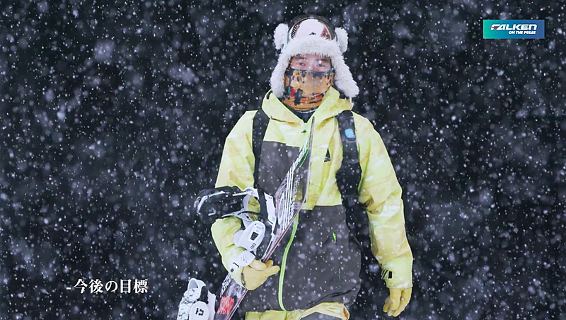 スペシャルムービーの1シーン