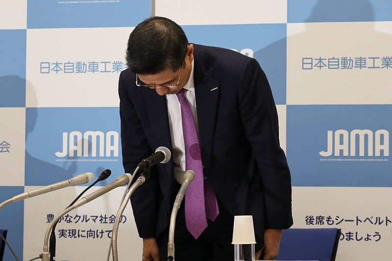 西川氏は会見の冒頭であらためて謝罪した