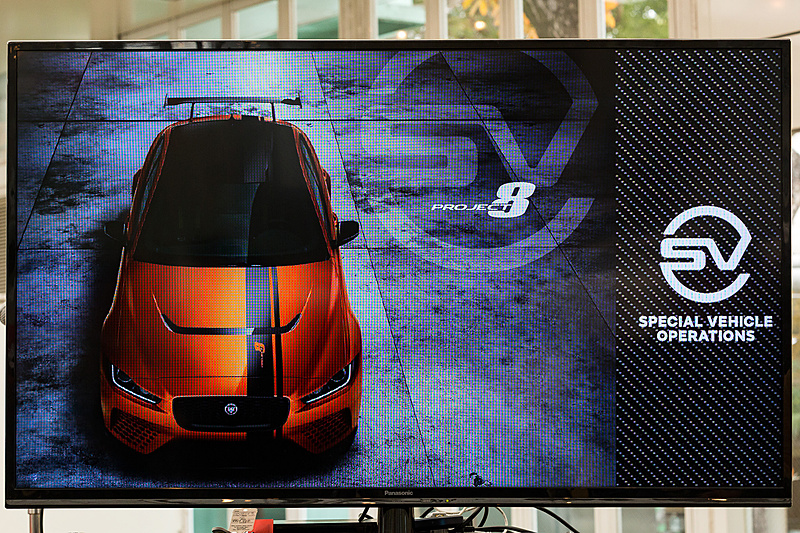 「史上もっともパワフルなジャガー」となるXE SV PROJECT 8