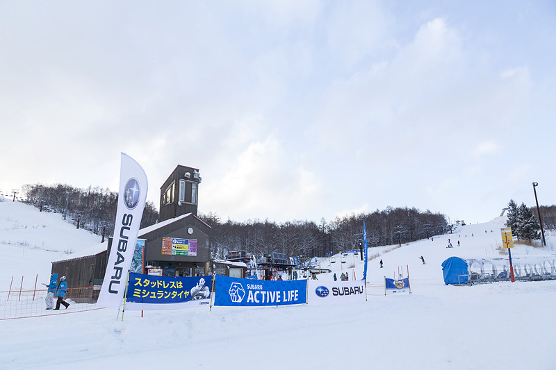 会場はサッポロテイネスキー場のオリンピアゾーン