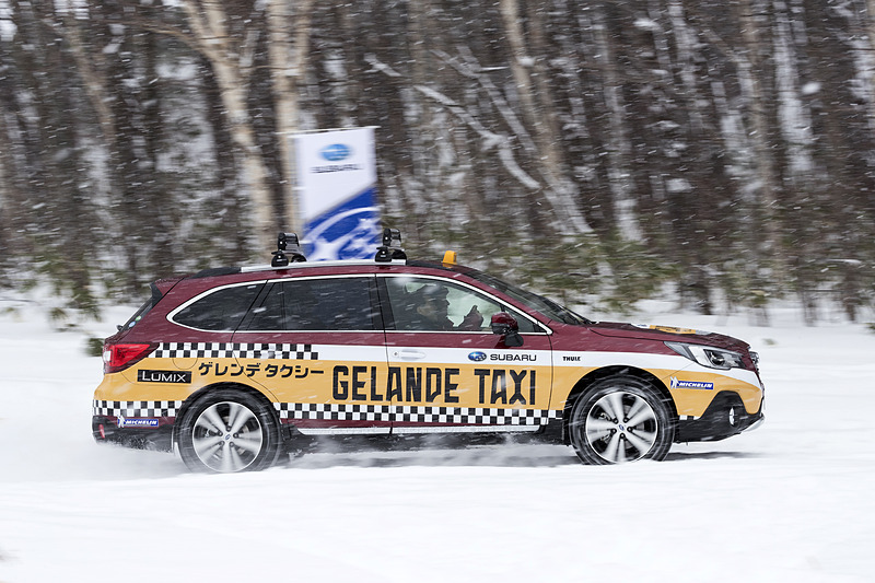激しい走りで乗車した人たちを楽しませた