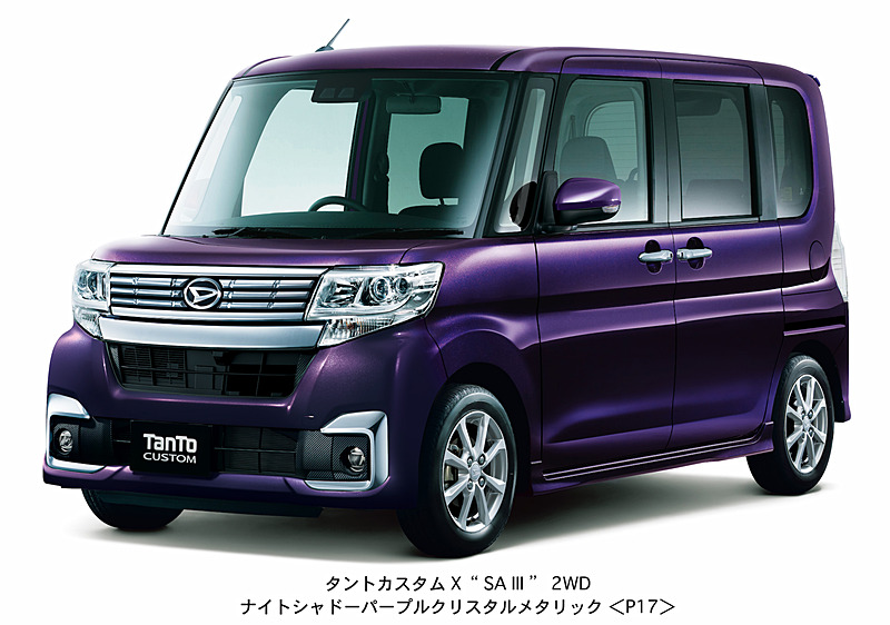 カスタムX“SA III”