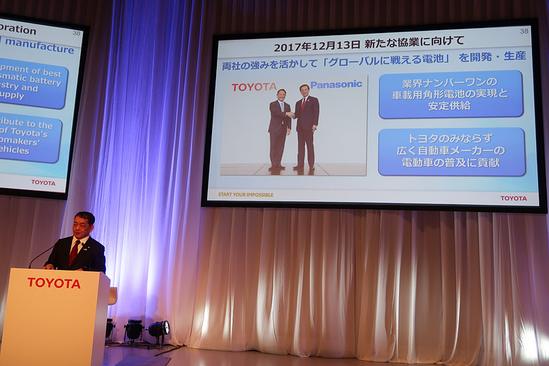12月13日に行なわれたパナソニックとの協業に関する発表を受け、電動車普及に向けたチャレンジを本格化させる具体的な内容について説明会を実施