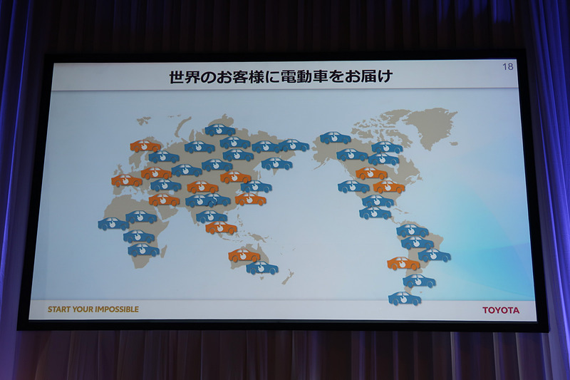 電動車をグローバルに販売していく