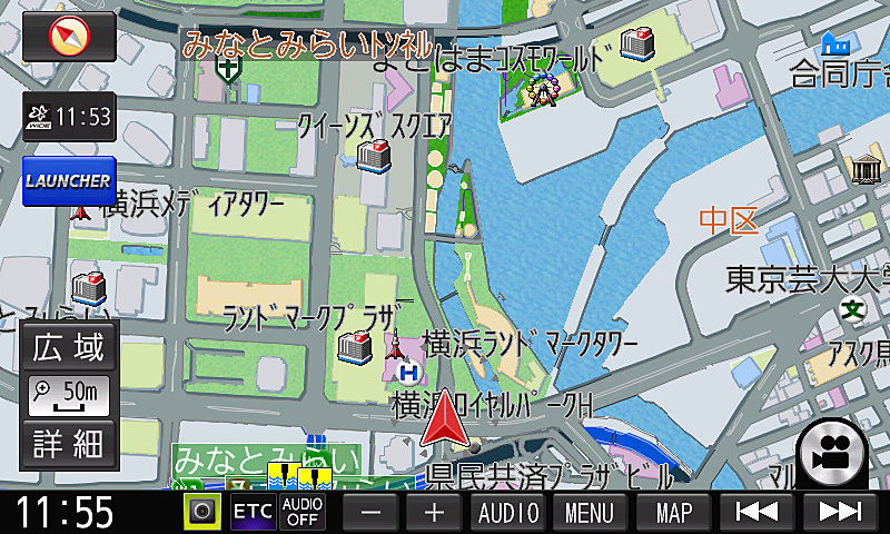 文字サイズは2種類が選べる