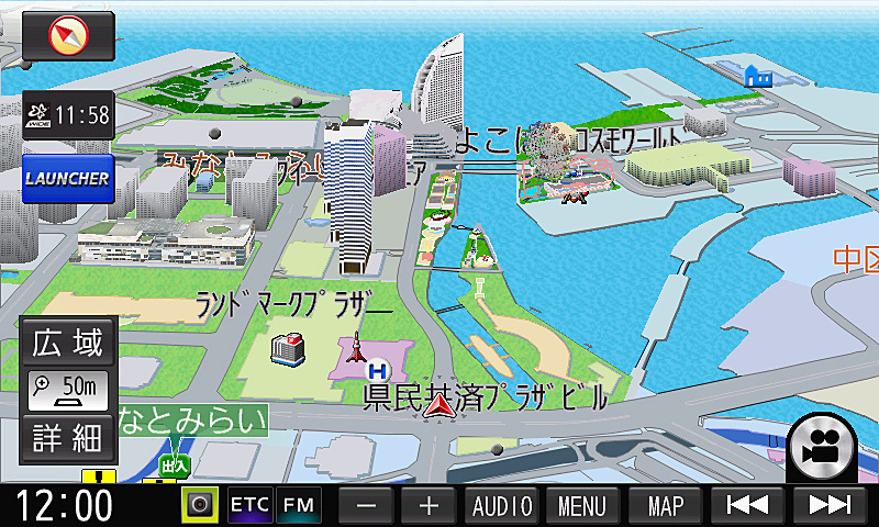 角度変更も可能