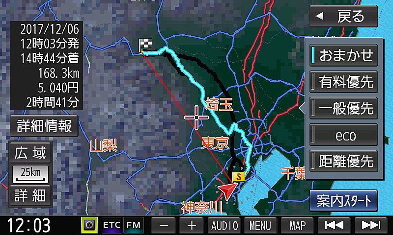 おまかせルートはこれ。でも圏央道を通りたい、なんて場合は経由地を追加