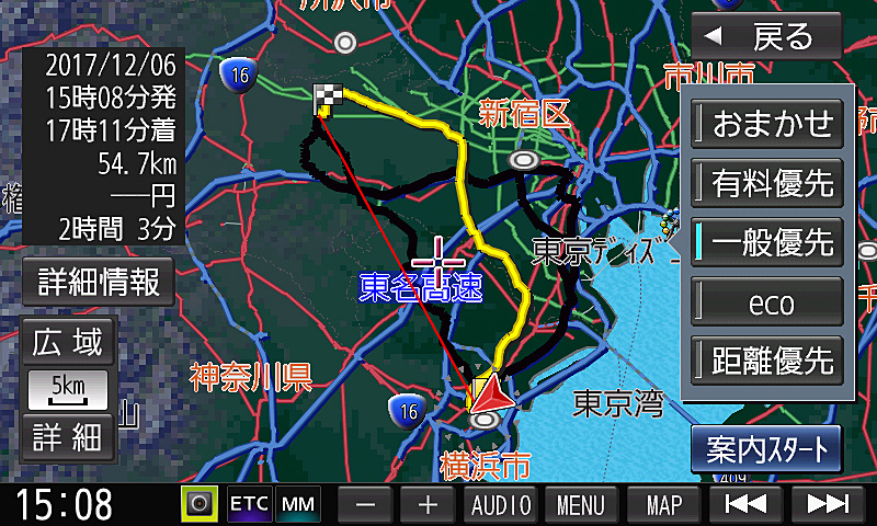 ルートチューンで「道幅優先」「渋滞回避」を変更してルートを探索。距離はもちろん所要時間もけっこう変わってくる