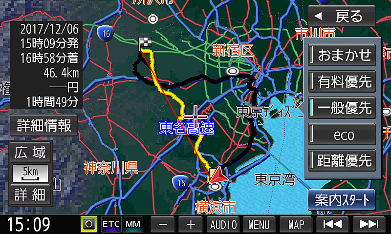 ルートチューンで「道幅優先」「渋滞回避」を変更してルートを探索。距離はもちろん所要時間もけっこう変わってくる