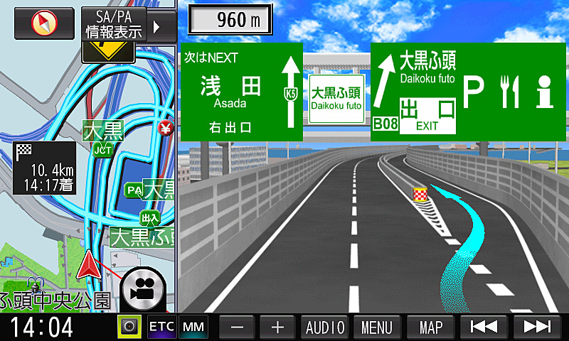 分岐点も分かりやすい