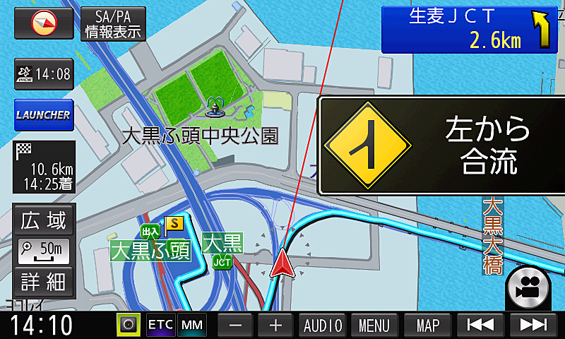安心運転サポートの表示例。拡大表示時のサイズが見直され進行方向を隠すことがなくなった