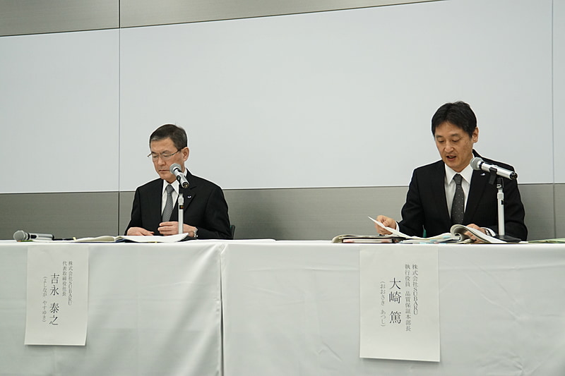 株式会社スバル 執行役員 品質保証本部長 大崎篤氏（写真右）