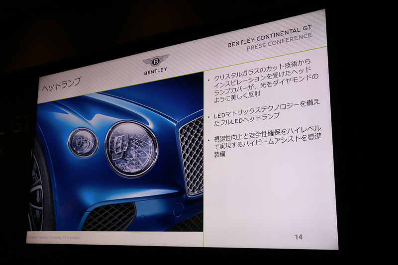 フルLEDヘッドライトやテールランプには、クリスタルガラスのカット技術からインスピレーションを受けたという独特のラインを設定