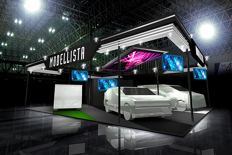 モデリスタブースのイメージ