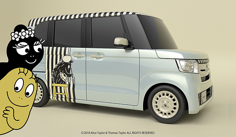 N-BOX《BARBAPAPA》COLLECTION