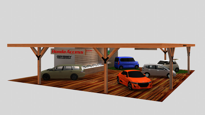 ホンダアクセスブースのイメージ