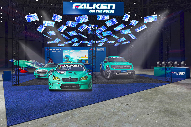 ファルケンブースの展示イメージ