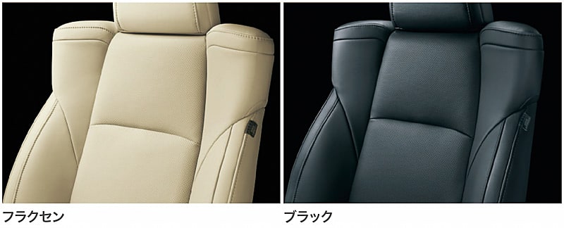本革シートのカラーバリエーション