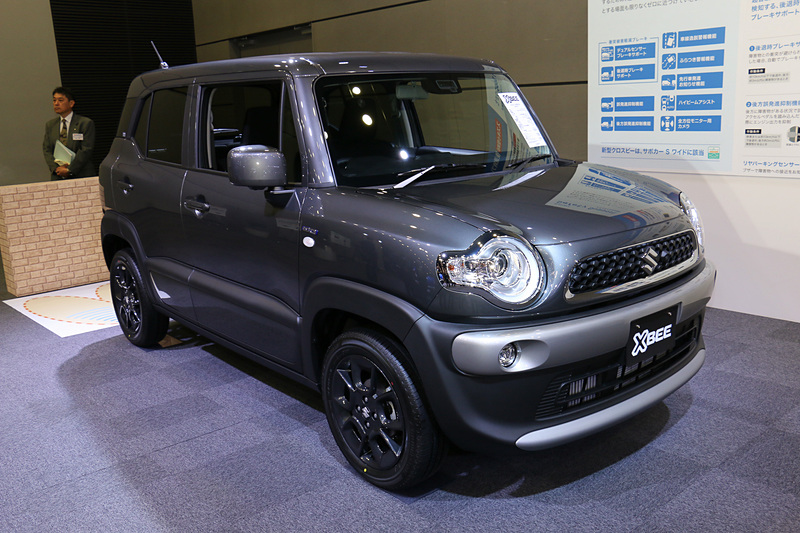 「ミネラルグレーメタリック」