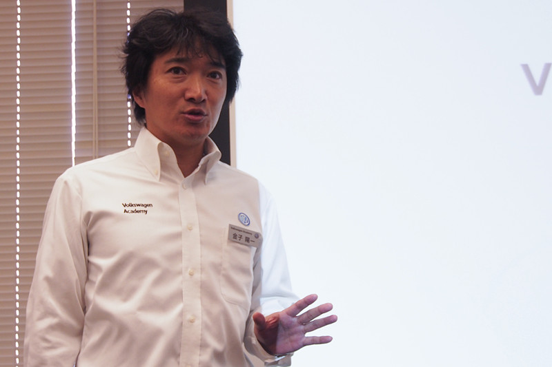 フォルクスワーゲン認定トレーナー 金子陽一氏