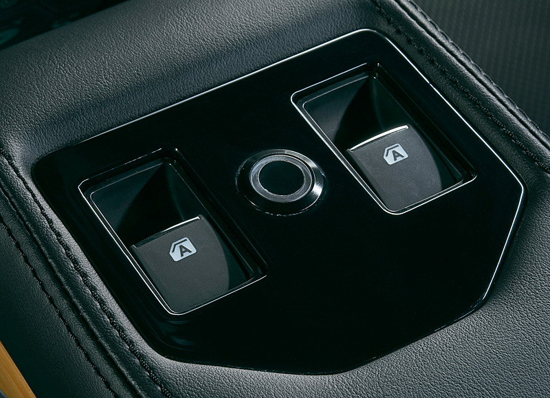 リアコンソール