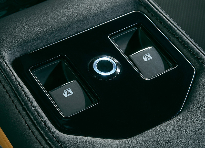 リアコンソール