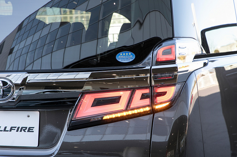 ヴェルファイア ZGのリアコンビネーションランプの点灯パターン