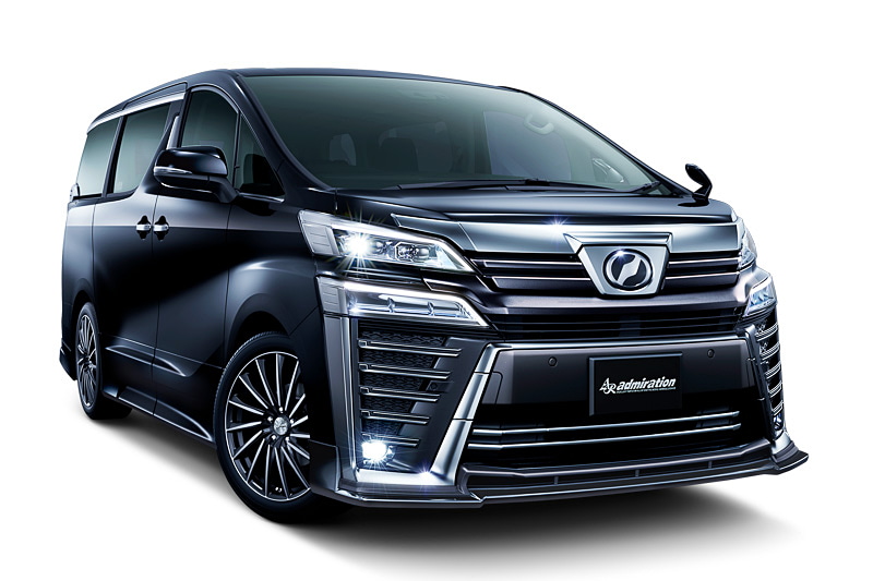 admiration エアロキットなどのカスタマイズパーツを装着したヴェルファイア